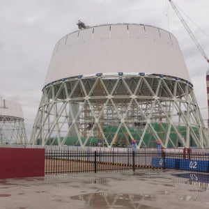 Power plant steel structure